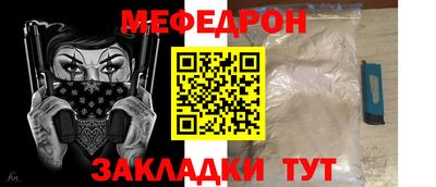 экстази Заволжье
