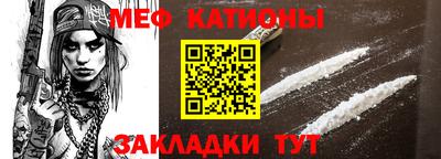 экстази Заволжье