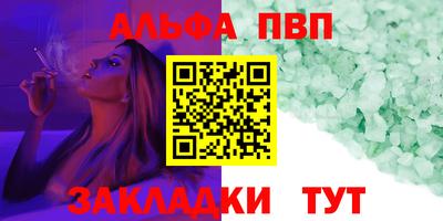 экстази Заволжье