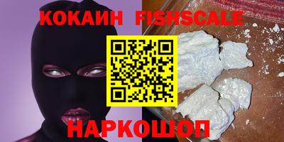экстази Заволжье
