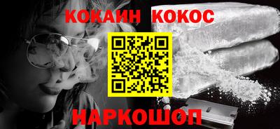экстази Заволжье
