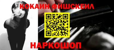 эйфоретик Заводоуковск