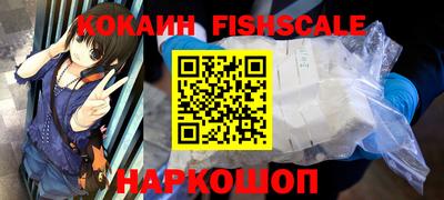 экстази Заволжье