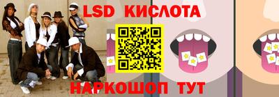 экстази Заволжье