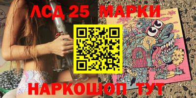 эйфоретик Заводоуковск