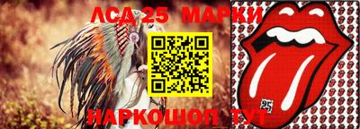 эйфоретик Заводоуковск