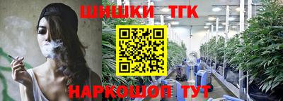 эйфоретик Заводоуковск
