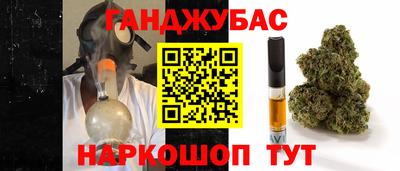 экстази Заволжье