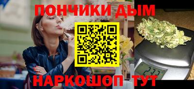эйфоретик Заводоуковск
