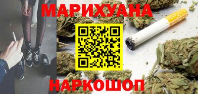 экстази Заволжье