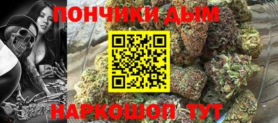 экстази Заволжье