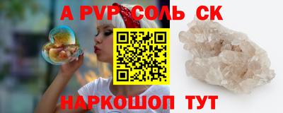 экстази Заволжье