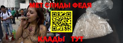 экстази Заволжье