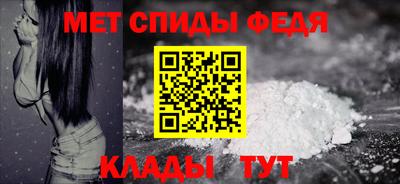 эйфоретик Заводоуковск