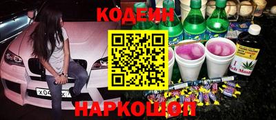 экстази Заволжье