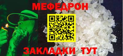 экстази Заволжье